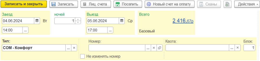 8384763016833123c7c5fad80e3a0be0.png
