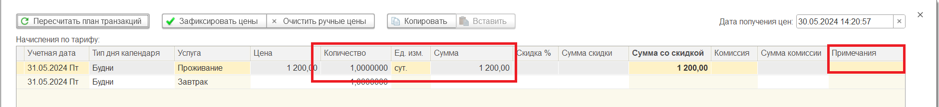83aa29a29a07b2d0ff3a5b39599fc7cc.png
