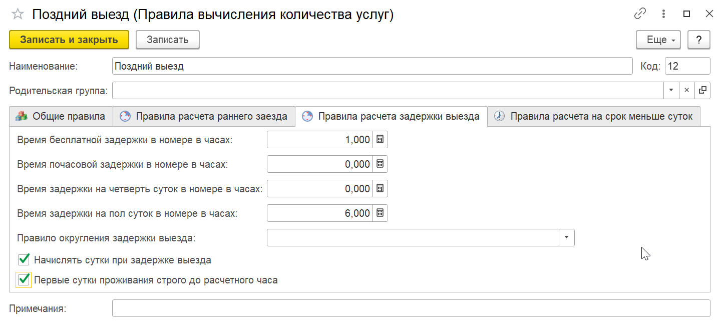 8e8a7166f583b6eb2e5d46c50803338f.png