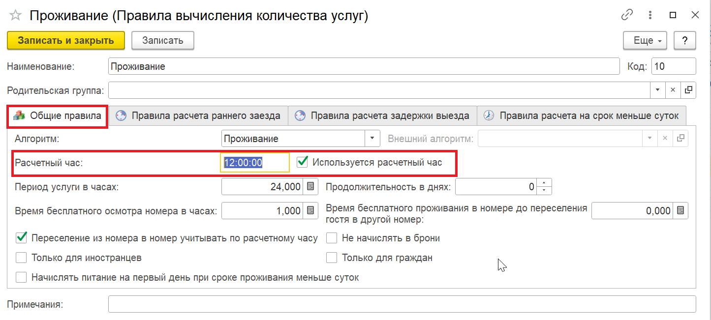 8e91b54a6a86b43dc5348e18d36489fa.png