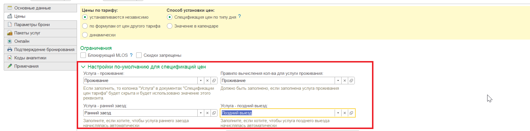 9a21e1161e0d5f5639ad0be8aee5f71c.png