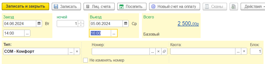 b23457497b2e3c4a86bce1293c10cb78.png