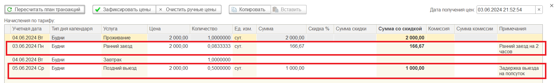 b27d794b0d59032a22eb3e979970a91b.png