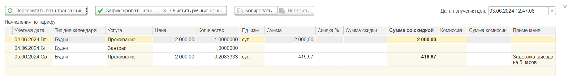 b3da35e1fad7906293bfb02e2bf1c8b8.png