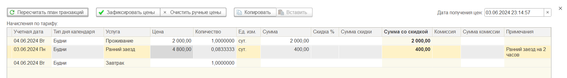 bd7eec403985a82ec0603c04840ddb62.png