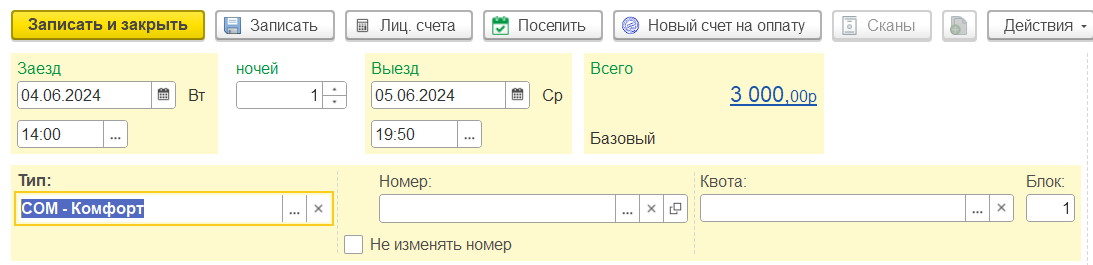 bdbc6fd128c3665a86642e3253409393.png