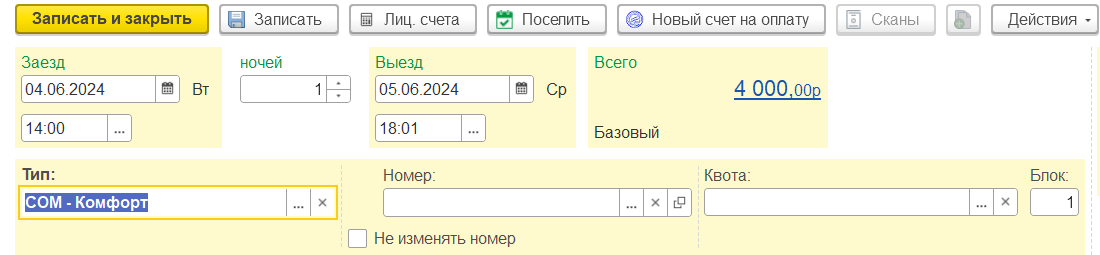 c1d3559722c1ba597ab720000a59ed2b.png