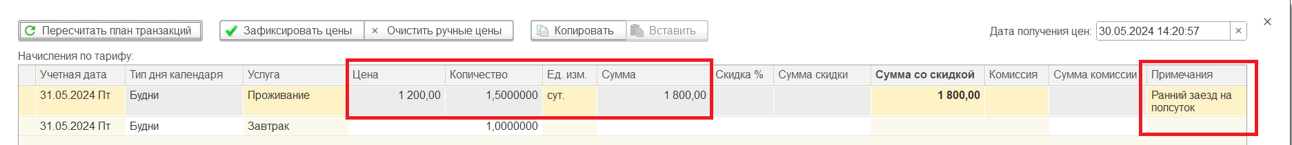c5a7e7f36b6a005467e34dd931e0c661.png