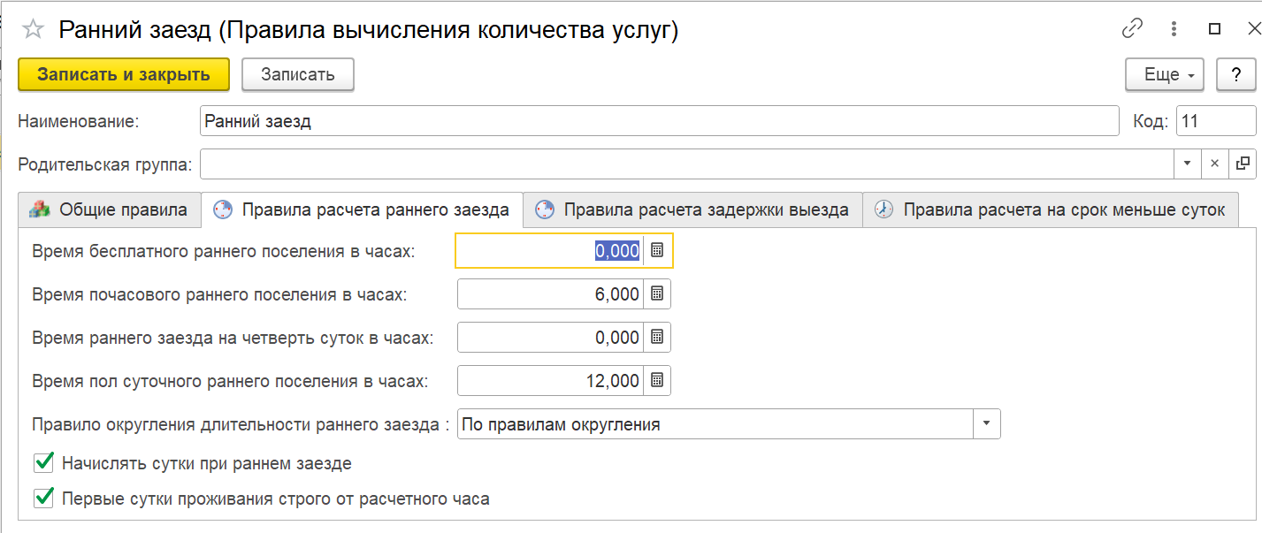 d014c9ccde13f9428156db7342c1be15.png