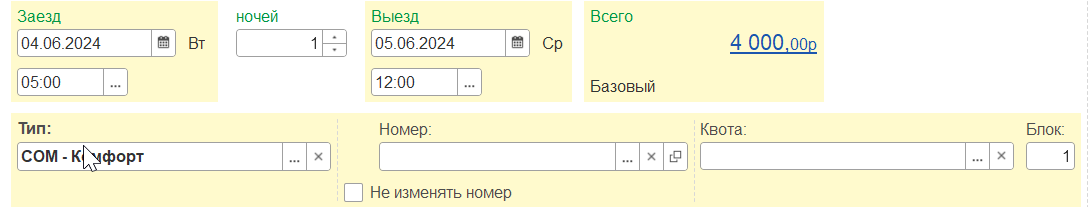d4d772ac4474a842162889dfe51db274.png