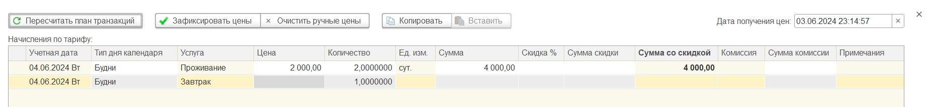 dbb3f476b397efb6bd8305907412752a.png