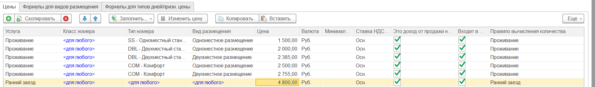 e92e3a2339b9de847111bb1caedf12c3.png