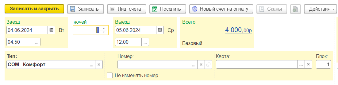 e976da6c390677b735ce9a1c4ac6e57e.png