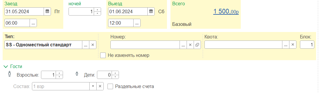 ea626480ec108358fca100670997dde2.png