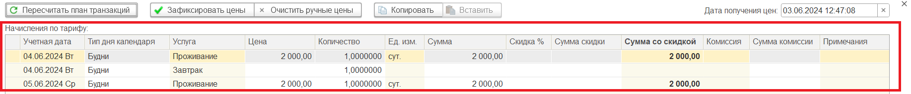 f345d1b1517e28f601fe28dcd64b66c3.png