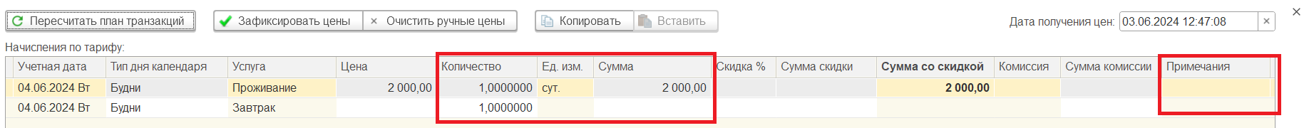 f7b78750a6581b7ff84482ebf66470d6.png