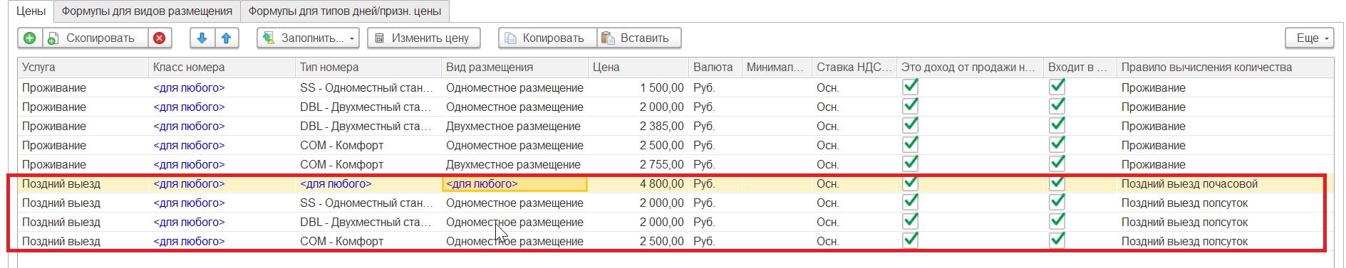 fde418c02ac0a8b53c745d93d07f2b56.png