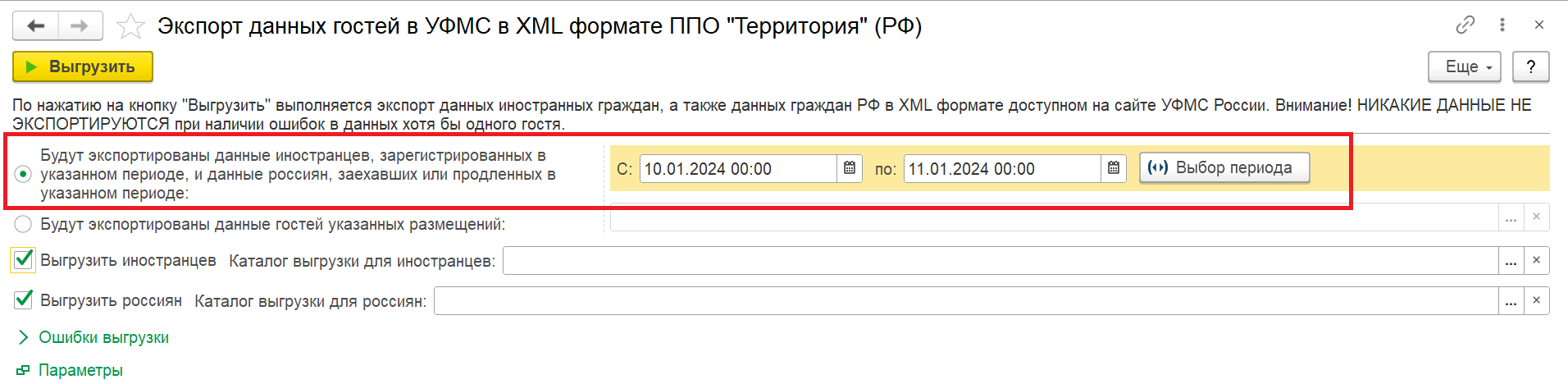 891910c4774262c366617c7391cd248f.png