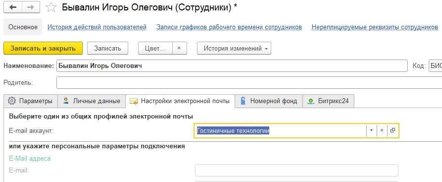 2d3b95f91cd2463c0f3a6ede4d24bd1a.png