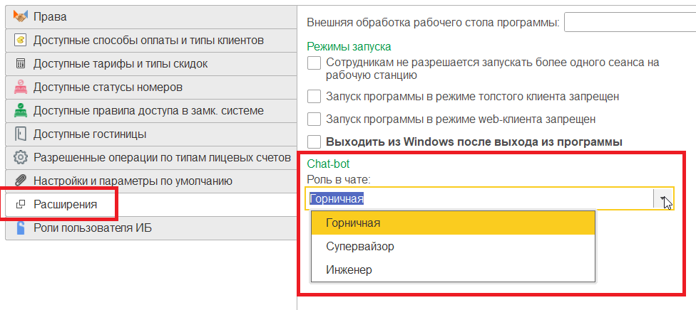 2f52eb8a41d2788031c35a8b57e4965d.png