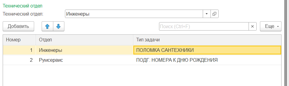 a223dc730f8d2811cb4f42ae086d3a17.png