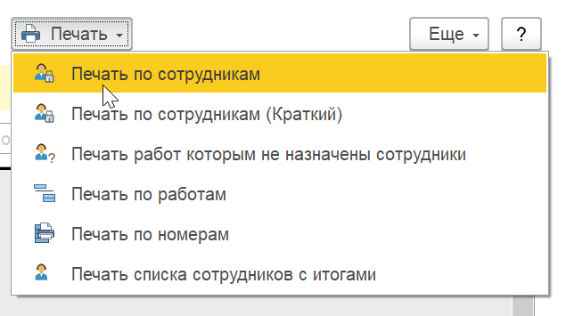 05ec0f7ff7c4541a8ea66f37384eaaec.png