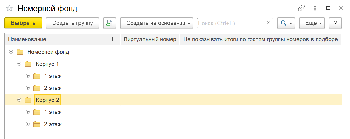 1ce76d905728a09094914b923830d3be.png