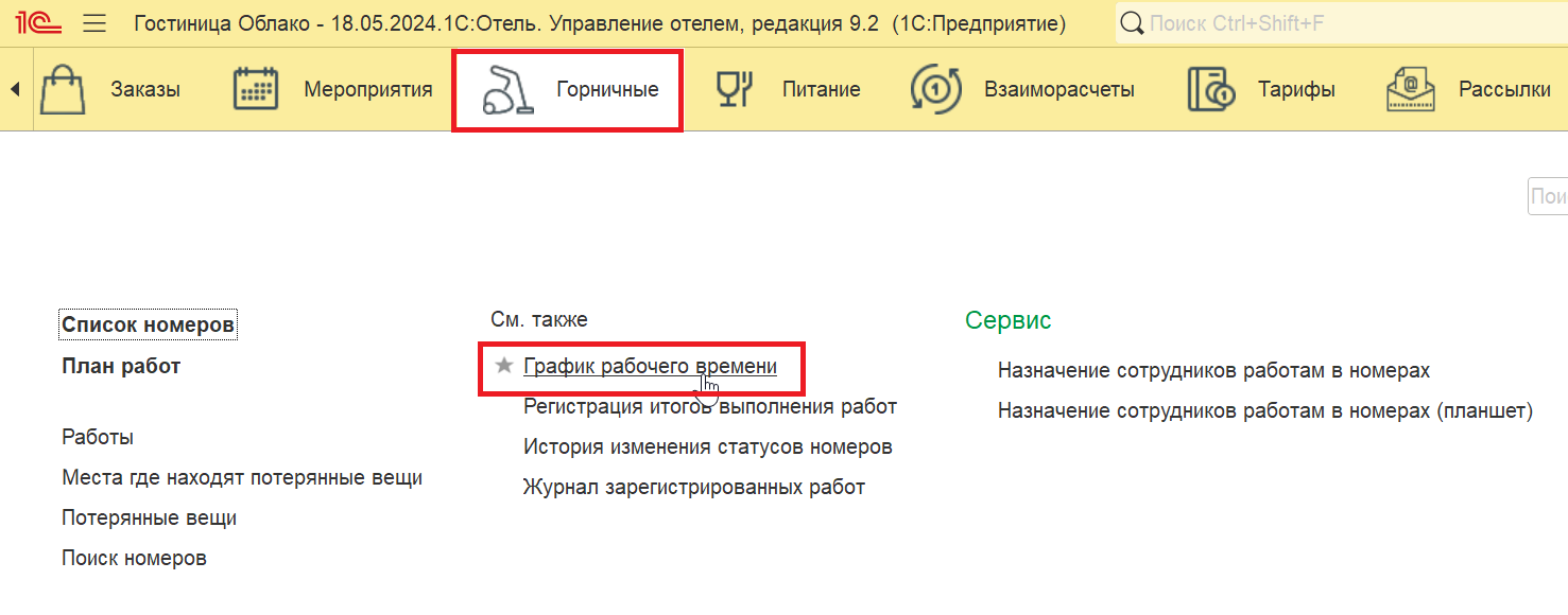 215210034ad9f0412896bc1d6cc97a01.png