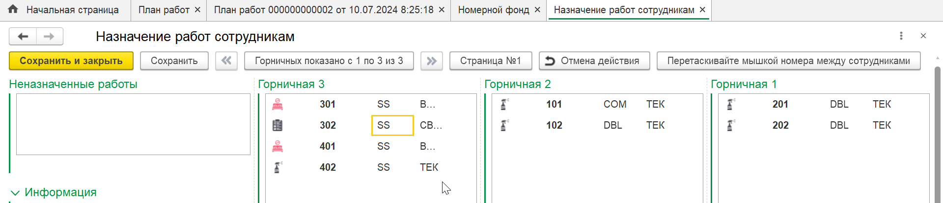 3bee75ce18fd0b5ff0f12cf0169f970a.png