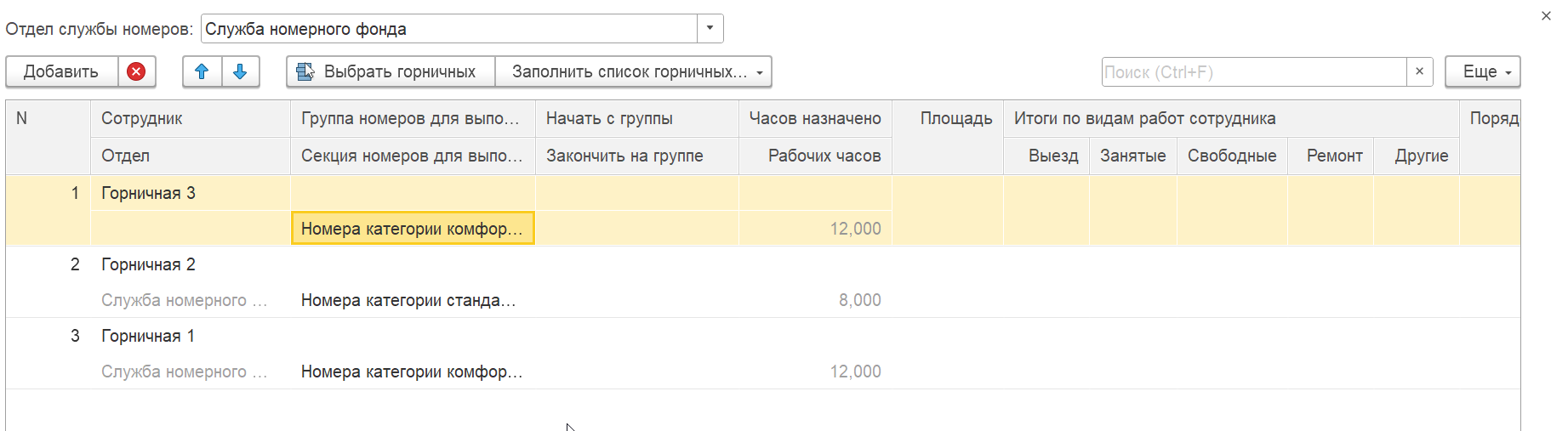 50cf205377cc133cc96f501bda7f8687.png
