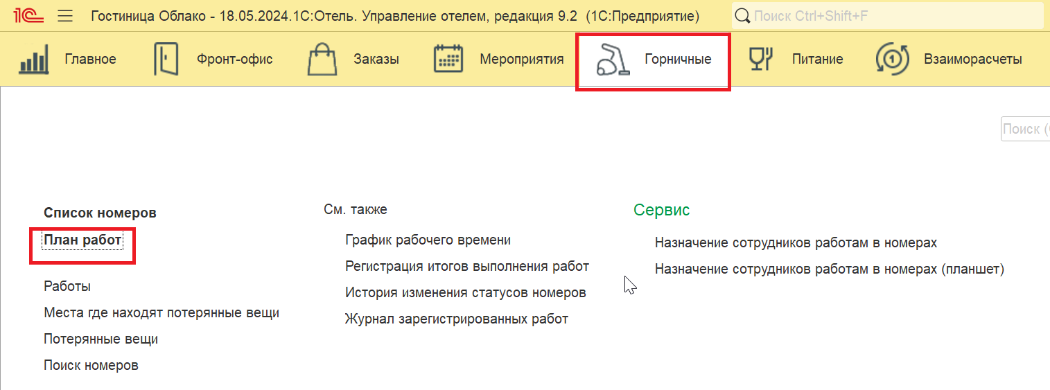 5a39ab9f5ce2950341aaf8d6575387e8.png