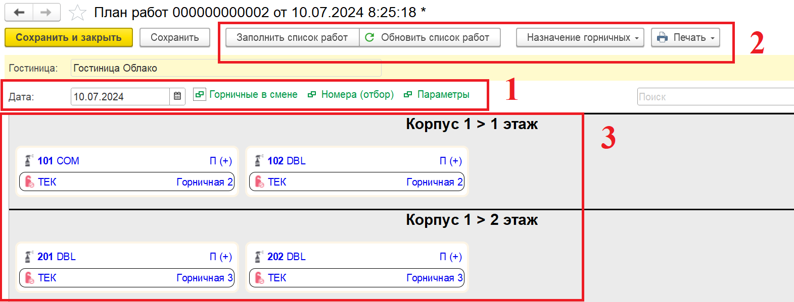 60e46a4c3d9a9ae7fa2b3a7956092740.png
