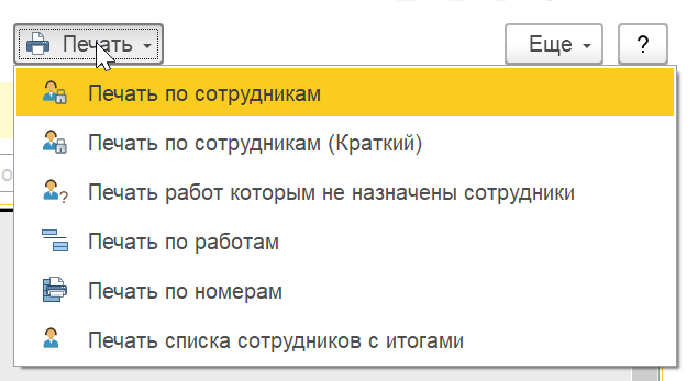 6d1c3f98702a4658acd3565ceeb44827.png
