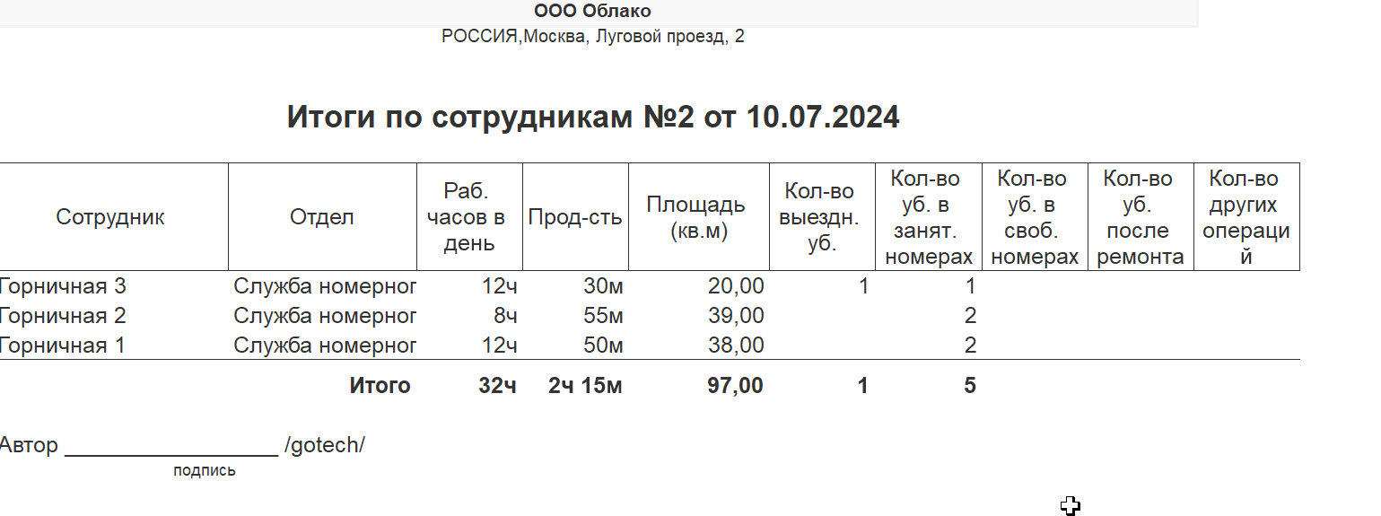 73e6533acb9ef39bff89db14a1c5105f.png