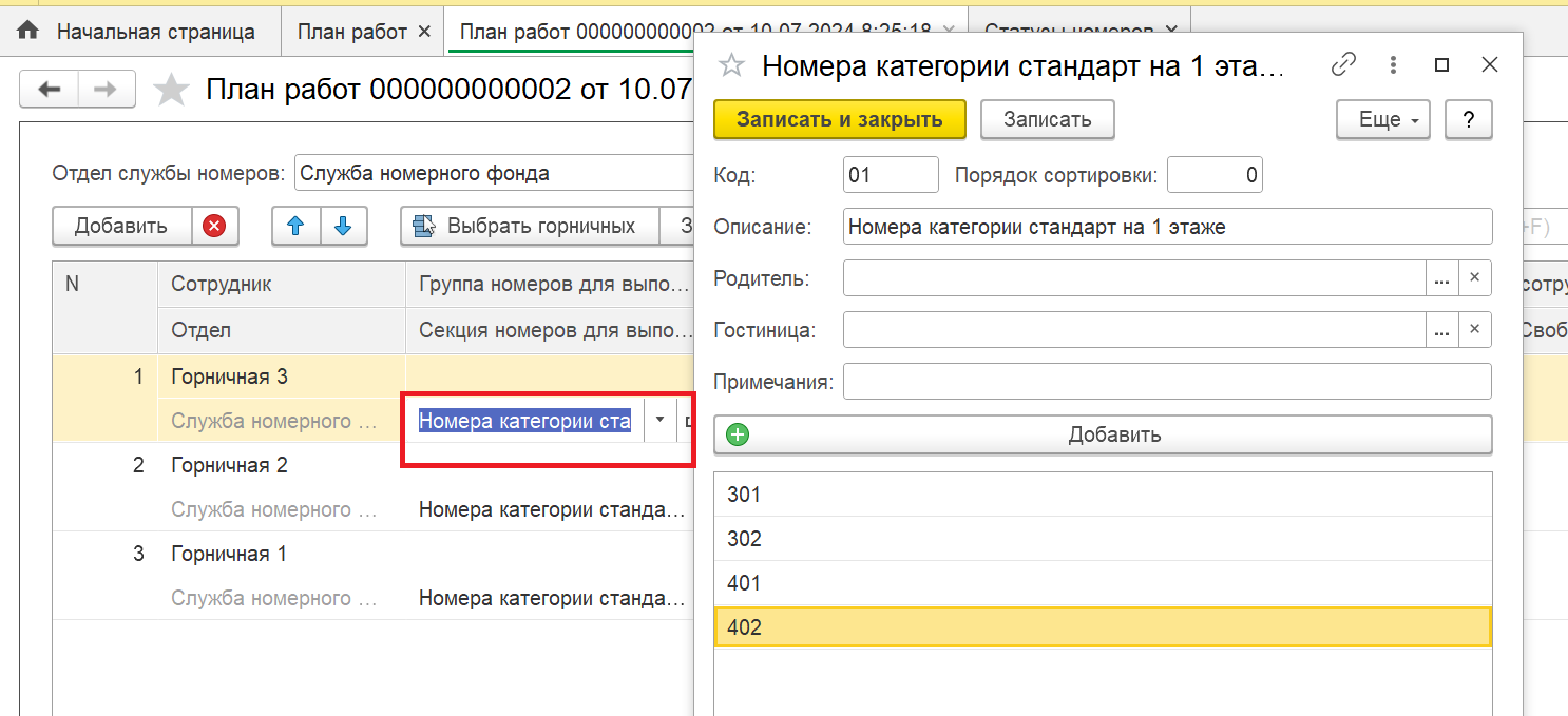 84c0c1ba73d979d17f59e8c1ad480b16.png