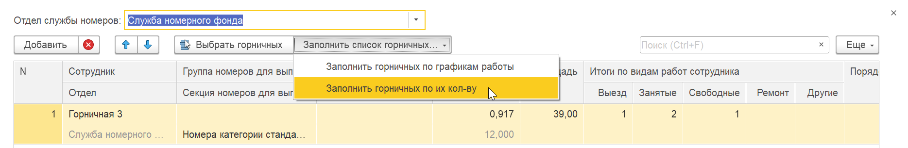 936c0f33ecc94299647d91ab17082068.png