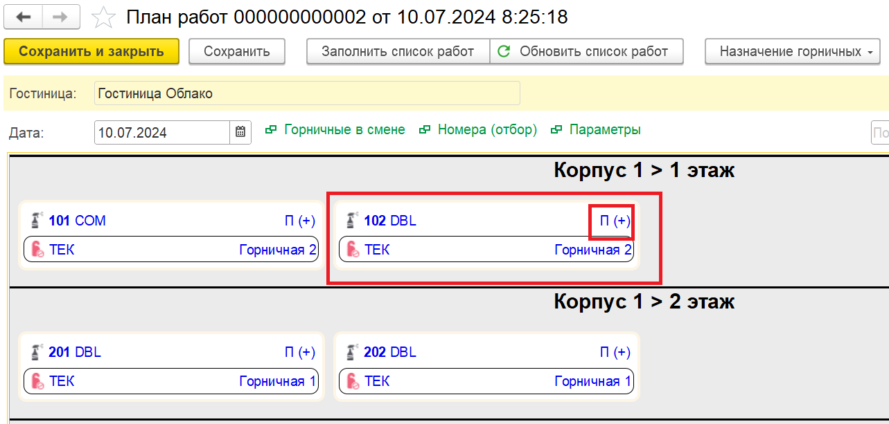 97491faabed4df4a9d9971b198891965.png