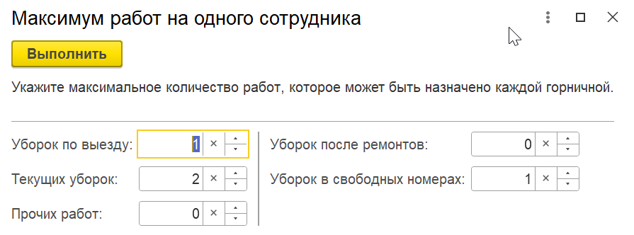 c3428c1865862b824410a70c9ad26ce5.png