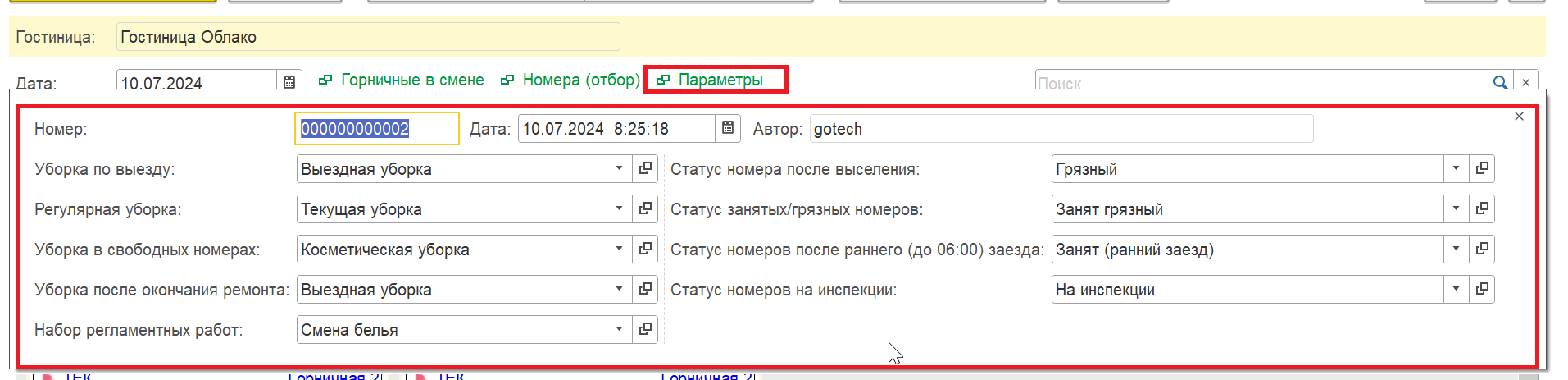d4a6cd407de065f3bd1ad2f299d4958e.png