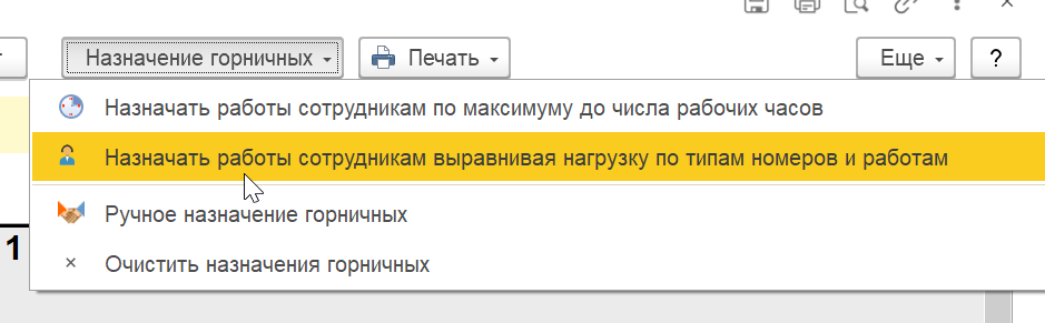 dbc6e67b9e21d5a70b87a80e00dca38f.png