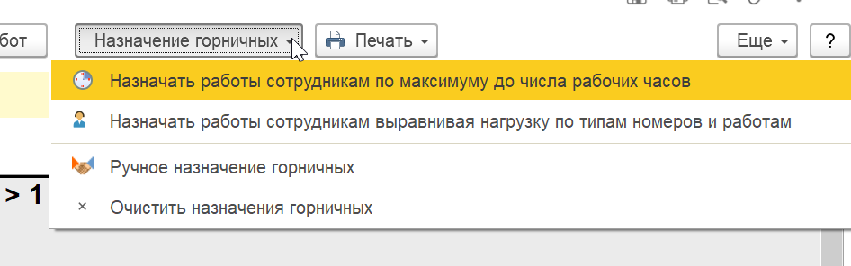 dd68645e328413946d766d111dac5dd1.png