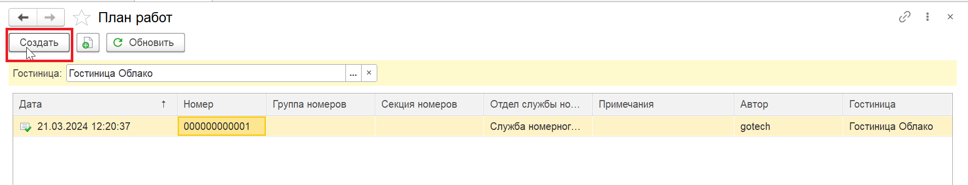 eb139a0a36652faa6e4f1d6adf22f750.png