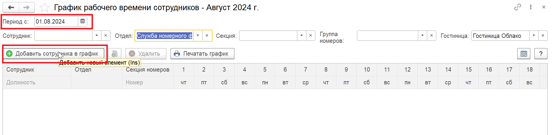 f0710857ae0afb69d837676b56b831be.png