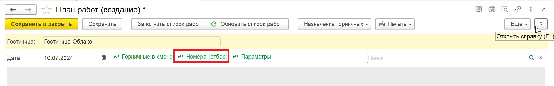 f3e334a77f290d58409bb154348967eb.png