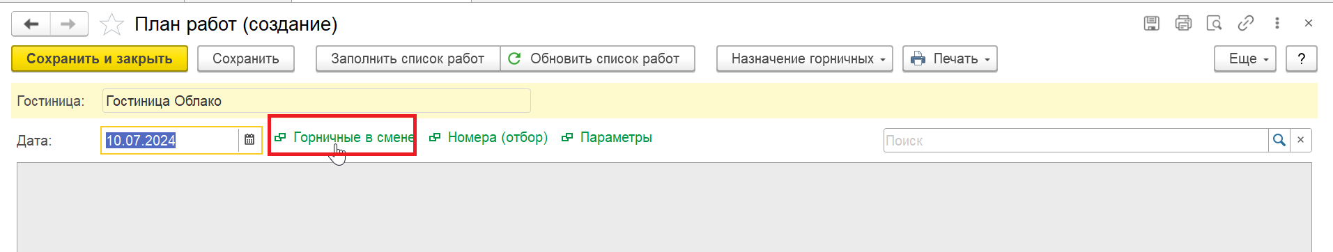 fd869cddef9d3c7315fdbb93ac9c16b0.png