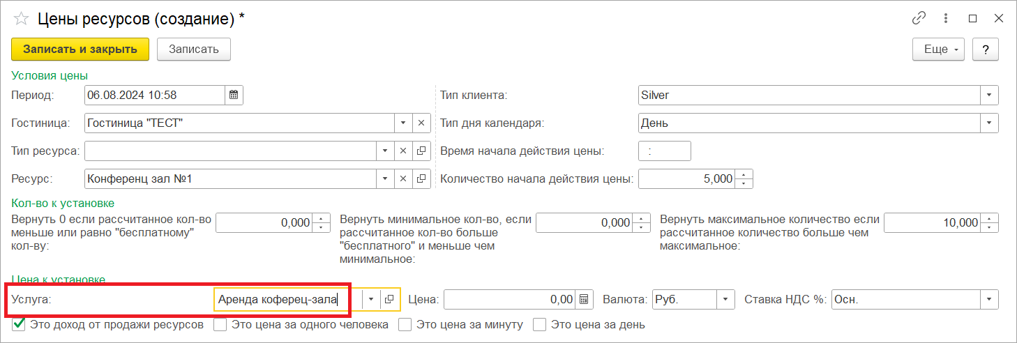 0e3f1ad96c29ffd9075a3aa39f858383.png