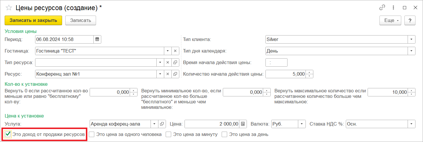 10efda342616d5c2edcbdfd9e8a89686.png