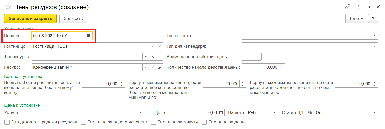 1d81df58035ccd4d3777d1eec509aacf.png
