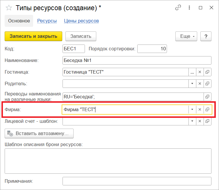 28ab73b290ffd97c4a6ed2a721e0ce51.png