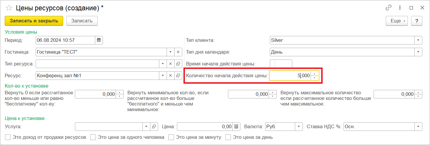 28e0b2507e21c306b49095adc98ea7f0.png